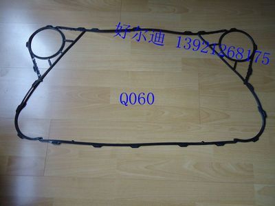 APV板式换热器垫片Q060-MGS 安培威Q080橡胶密封垫_机械及行业设备_世界工厂网中国产品信息库