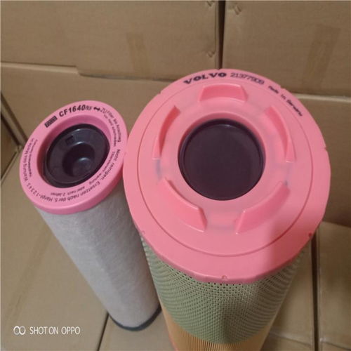 河北孟村橡胶密封垫 匠心品质，铸就卓越密封性能